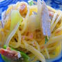 「ツナと牛蒡のクリームパスタ」