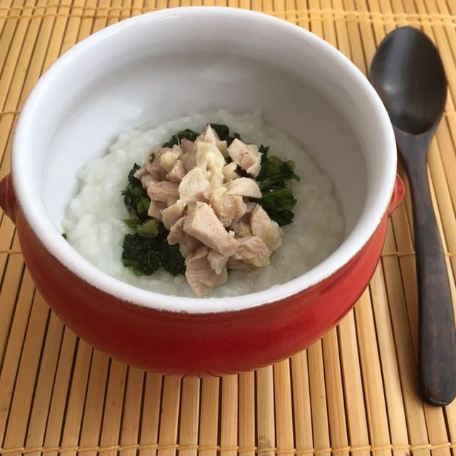 海南鶏飯風のお粥