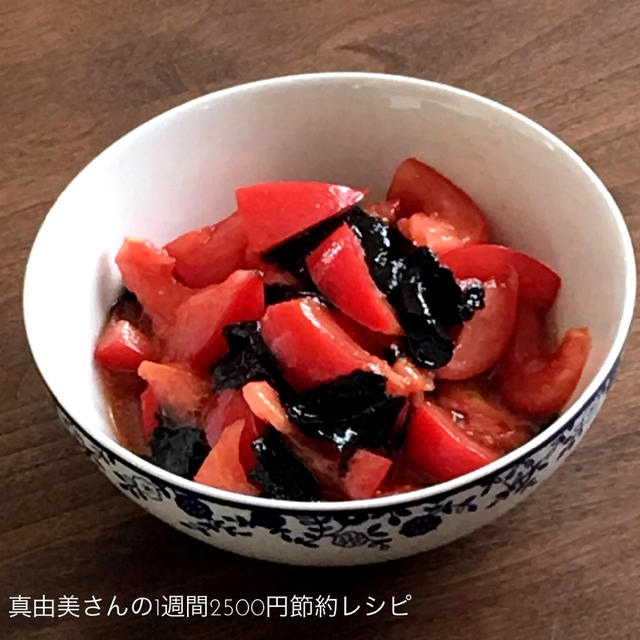 調理時間3分！あっという間にできるおかず【トマトと焼きのりの中華サラダ】