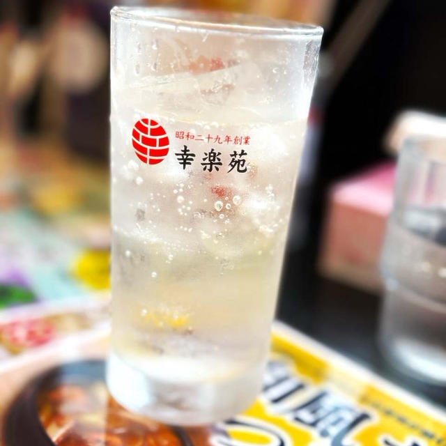 幸楽苑呑み♪