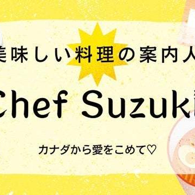 居酒屋スーさんのペスカトーレとプータネフカの合体Pasta。