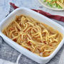 レンジで簡単！コスパ抜群【もやしのピリ辛漬け】