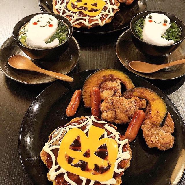 楽してハロウィンパーティーをしよう！！②