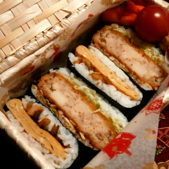 コロッケおにぎらず弁当
