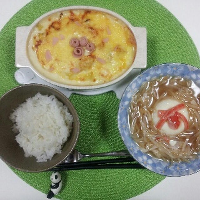 薔薇咲くさつまいもとじゃがいものWポテトグラタン☆2013/10/25の晩ごはん。