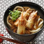 クスッと笑える…！年越しうどん