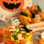 * ハロウィンレシピコンテスト♪