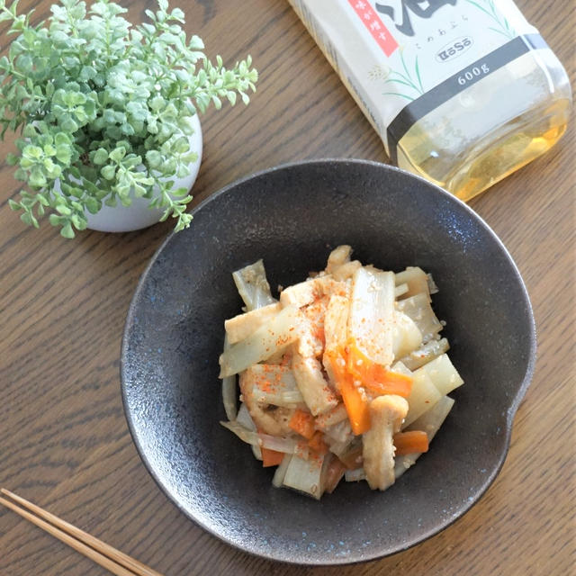 ボーソー米油でうどと油揚げの炒め煮