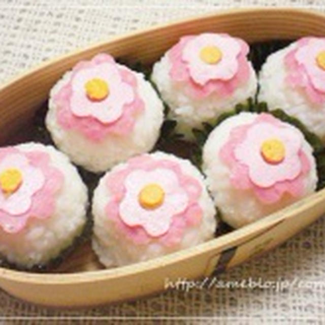 お弁当のおにぎり手帳４☆