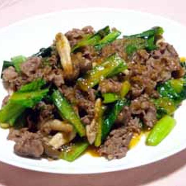 「香味だれ」で牛肉と小松菜の炒め物