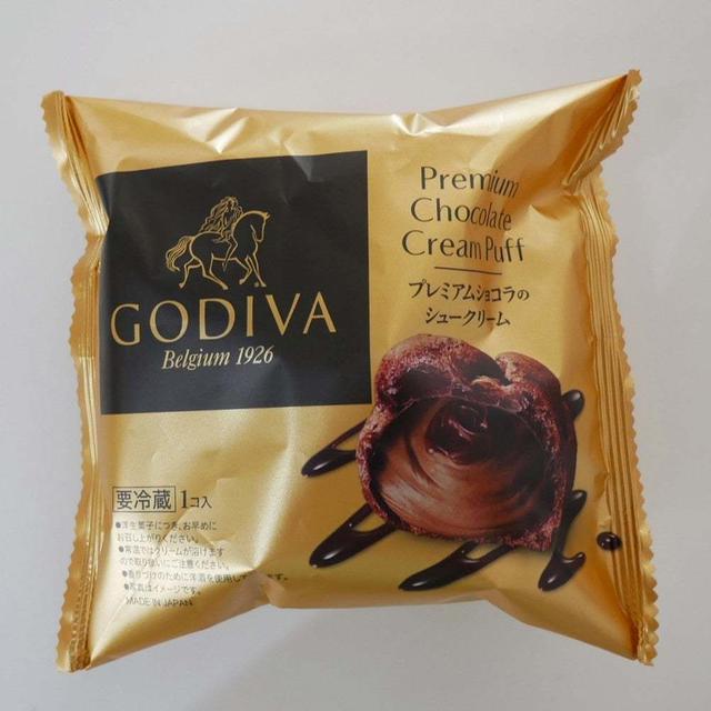 モンテール✕ゴディバのシュークリーム#今日のおやつはこれ