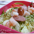 私の昼ご飯☆昨日＆今日の！