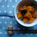 【レシピ有】かぼちゃの柚子茶煮
