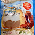 クリームたっぷり！ひかえめに言ってクリーム多めのシュークリーム ひんやり生チョコ