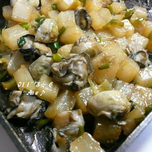 牡蠣ご飯後合わせ具材