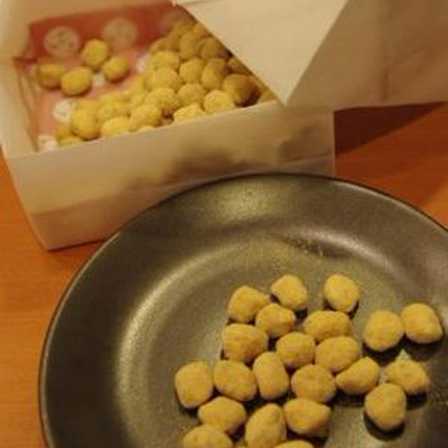ほっこりおやつ♪つまんで！きなこチョコ豆