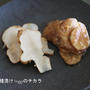 野菜のチカラ「注目食材Ｎｏ1は、この野菜」