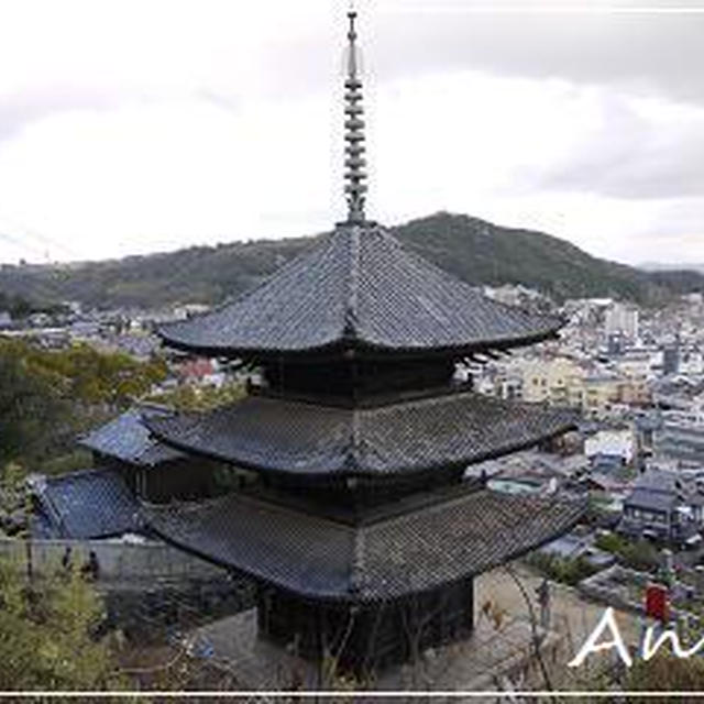 ☆2011 尾道初詣⑦－天寧寺＆持光寺－☆