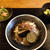 揚げ煮びたし素麺