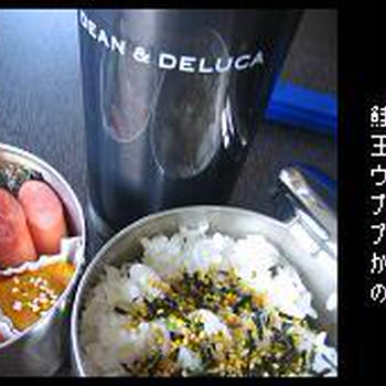2月21日のお弁当