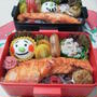 お弁当つくりましたのお弁当
