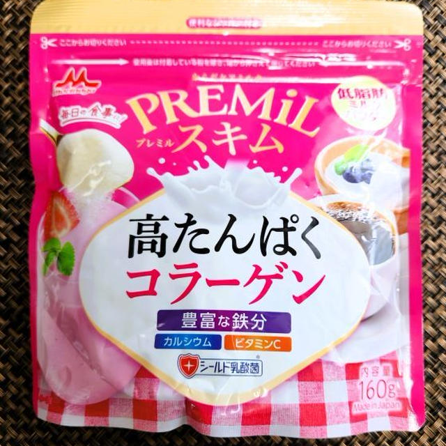 森永乳業 PREMiLスキム コラーゲン【高たんぱく・コラーゲン簡単レシピ】