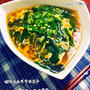 【ニラ玉あんかけ蕎麦】