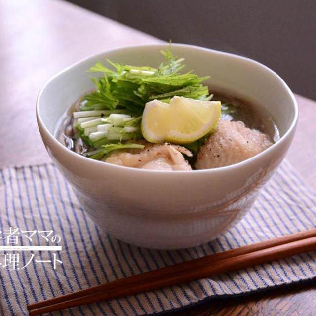 あっさり鶏塩そばでお昼ごはん