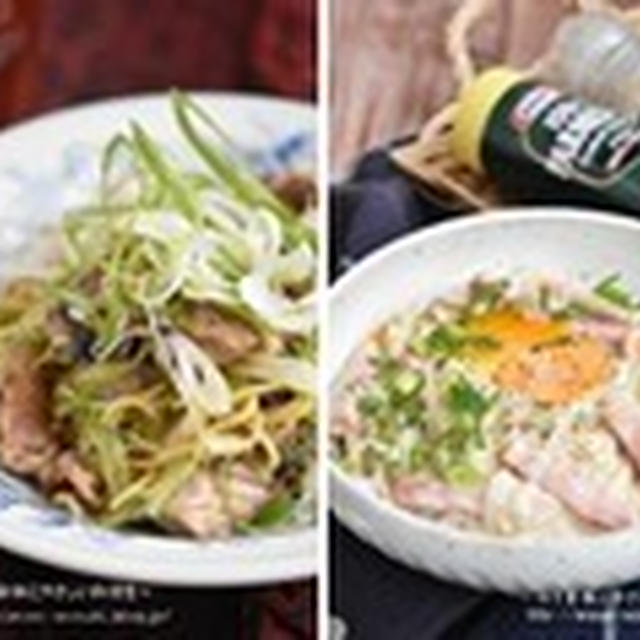 休日は麺類で乗り切ろう〜！！ワンパンで簡単麺類レシピ特集