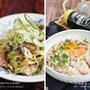 休日は麺類で乗り切ろう〜！！ワンパンで簡単麺類レシピ特集