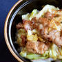 お手軽！ 豚とキャベツのみそ炒め丼