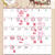 １１月レッスンスケジュール♡更新