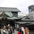 旅の話（４）