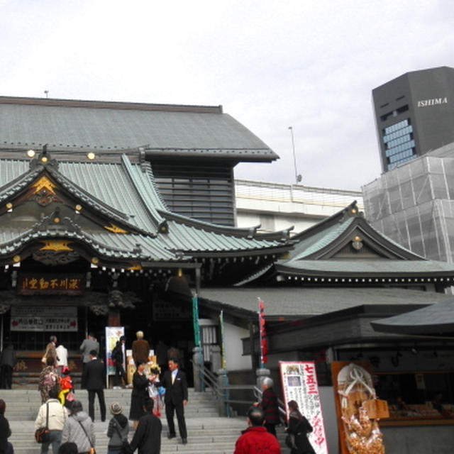 旅の話（４）