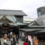 旅の話（４）
