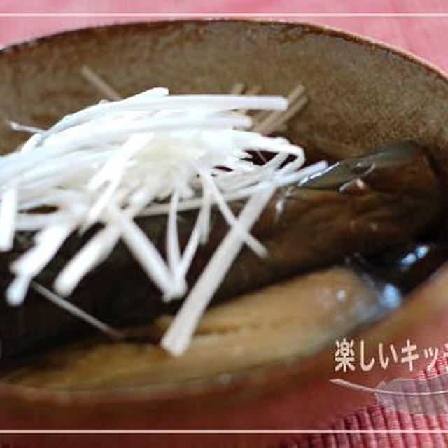 【浜弥鰹節】出汁が効いてる茄子の煮びたし