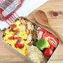 【#高校生弁当 #ハインツ】チキンライス弁当♪