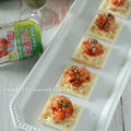 【レシピ】キムチと味噌漬け豆腐のクラッカー
