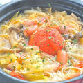 たっぷり野菜にパスタも入れて旨味と酸味が抜群のトマト鍋。