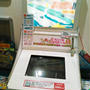 幼稚園グッズ☆お名前シールがすぐ必要なら！