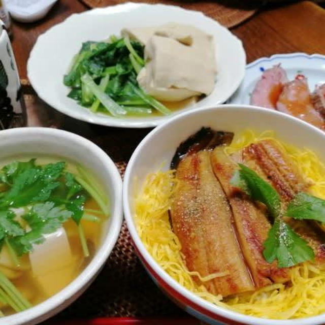 今日は土用丑の日
