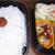 今日のお弁当