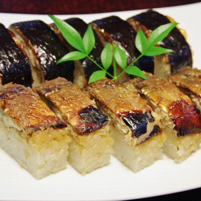 焼き鯖寿司　カワモト