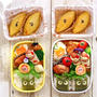 【遠足弁当】くろねこちゃんのハロウィン弁当