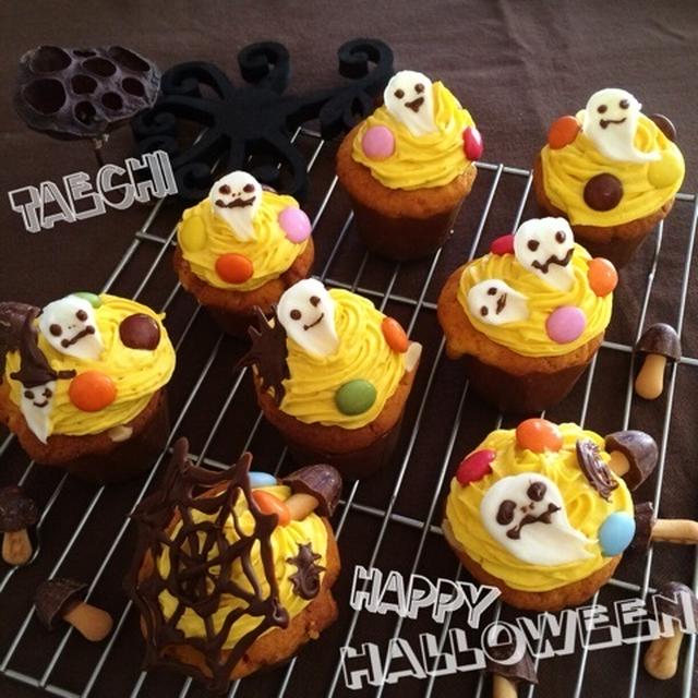 お礼とHalloween カボチャキャラメルマフィン