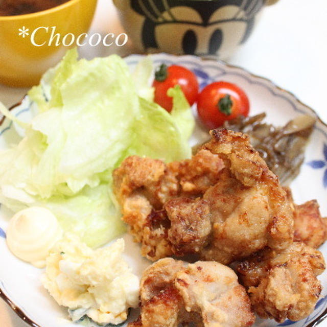 塩味の鶏の唐揚げ　