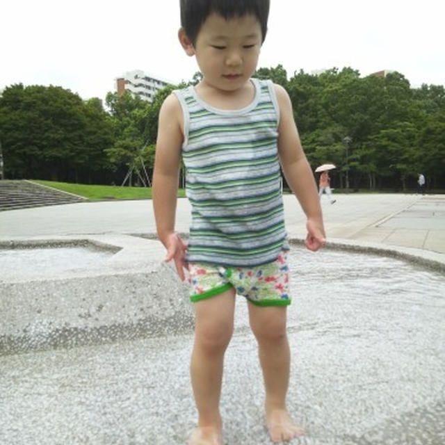 水遊び