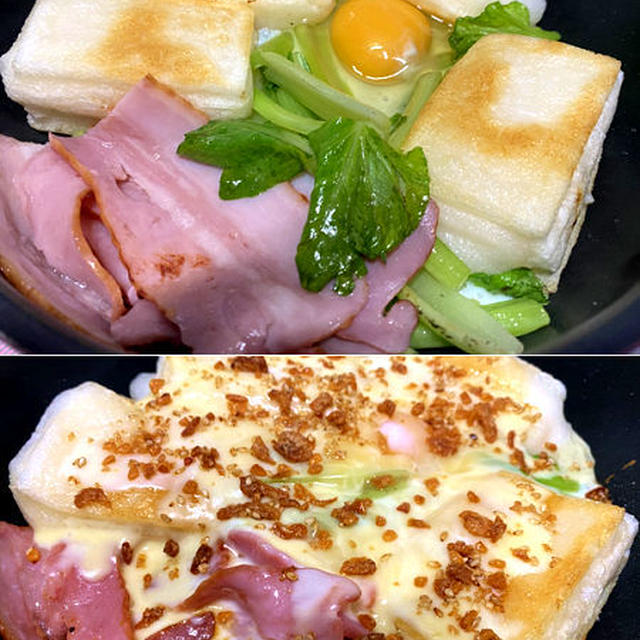 ちゃちゃっと！お餅とベーコンのチーズ焼き♪