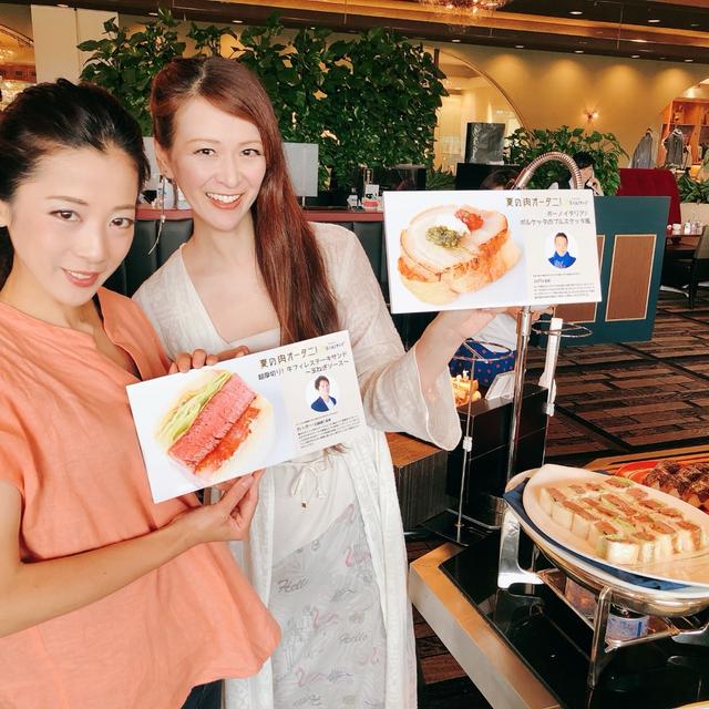 いよいよ8/31まで！肉オータニ！サンドイッチビュッフェも人気です！ 食べあるキング