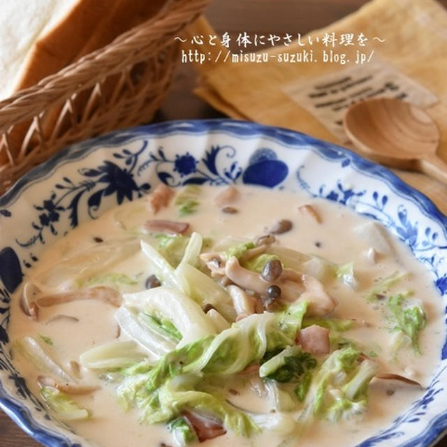 白菜消費レシピ♪Nadiaさんトップページ掲載